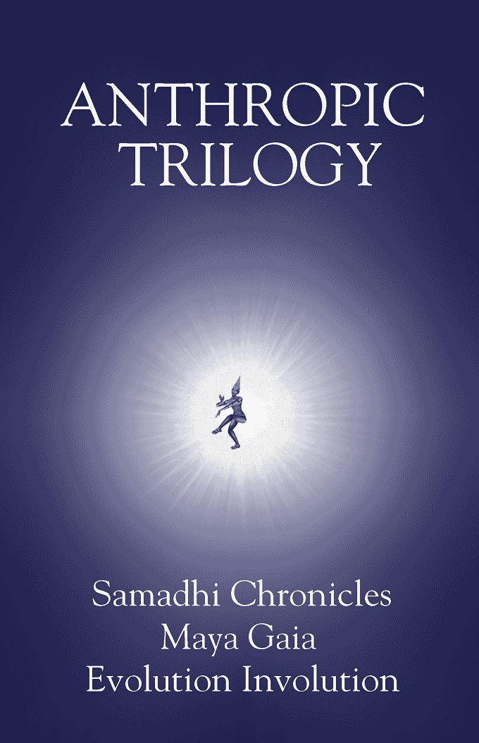 Anthropic Trilogy Book Cover - nataraja animated