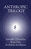 Anthropic Trilogy Book Cover - animated